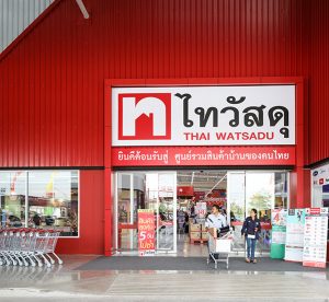 Thaiwatsadu Bangplee Grand Opening