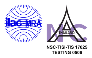 NSC-TISI-TIS 17025 LOGO